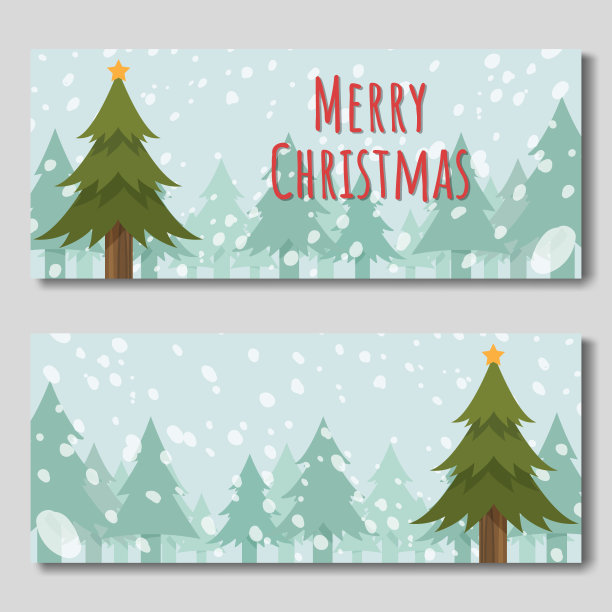 雪夜森林圣诞树Pop-under banner矢量素材图片下载