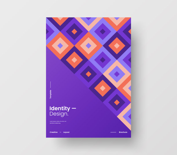 惊人的业务表示向量A4垂直方向的首页模拟。现代企业报表封面抽象几何插图设计布局。公司身份手册模板。图片下载