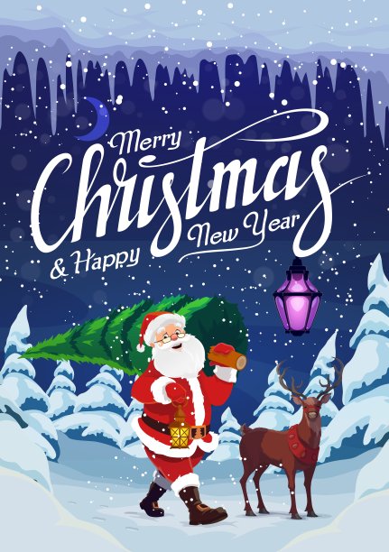 圣诞快乐，新年快乐，圣诞老人图片下载