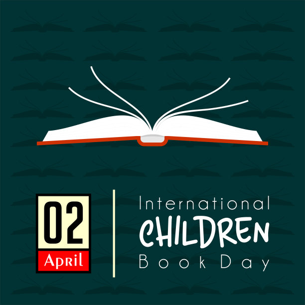 国际儿童图书日图片下载