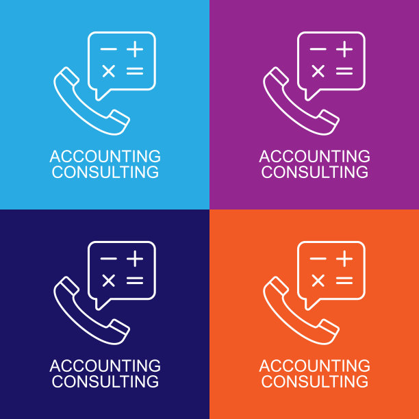 专家建议线图标。移动概念和web应用的人力资源元素图标。细线专家建议图标可以用于网络和手机。溢价图标图片下载