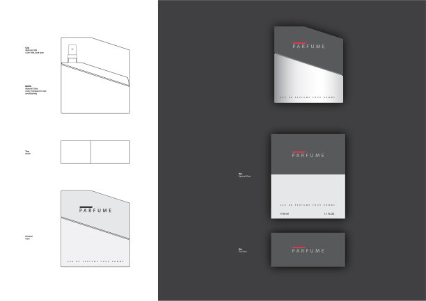银，不对称，香水盒包装设计图片下载