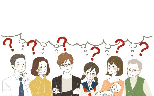 不同世代的人——怀疑-言论泡沫图片下载