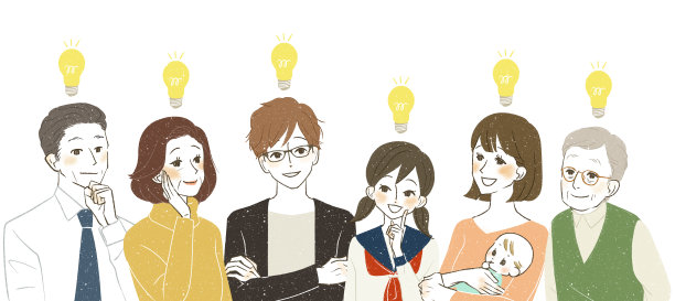 世世代代的人——灵感和发现图片下载