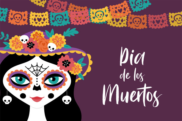 亡灵节的节日贺卡图片下载