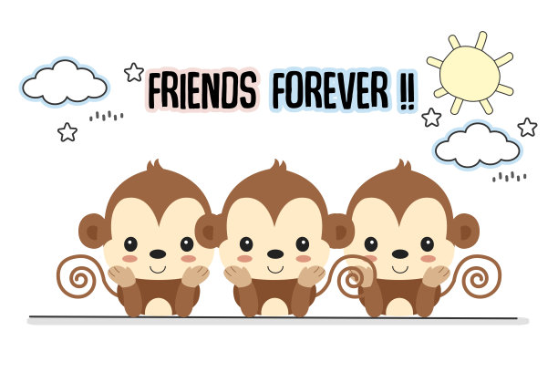 永远的朋友与可爱的猴子贺卡。图片下载