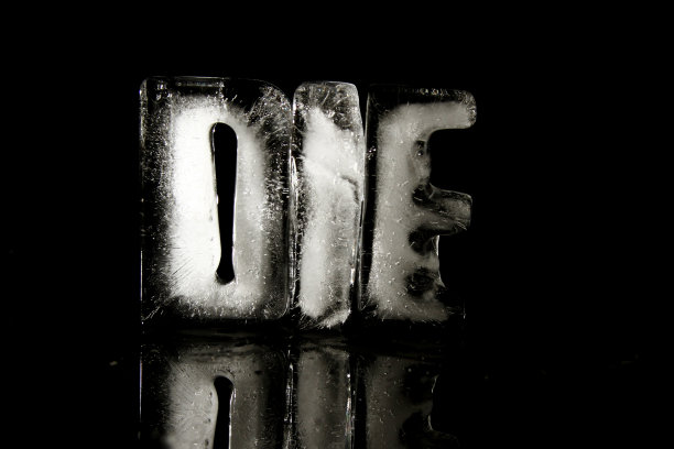 字母冰图片下载