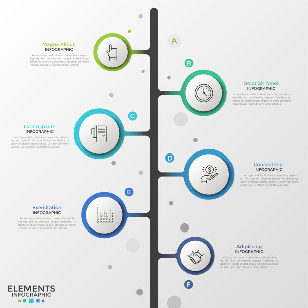 现代信息模板图片下载