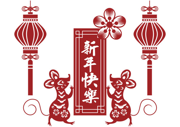 中国新年插图。新年生肖“鼠”和灯笼。吉祥的设计。素材图片