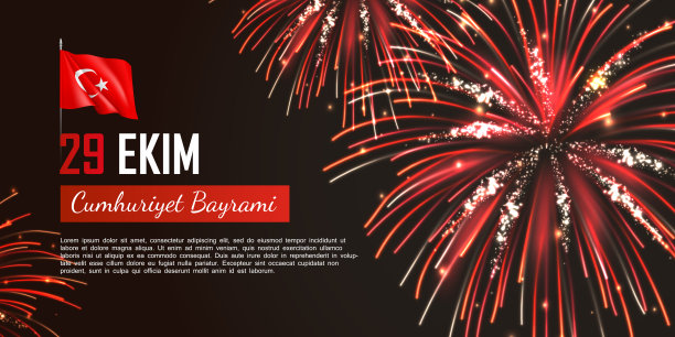 土耳其国庆日网页横幅快乐图片下载