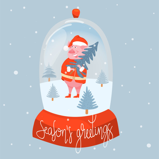 圣诞和新年快乐的插图。森林里有小猪和圣诞枞树的雪球。图片下载