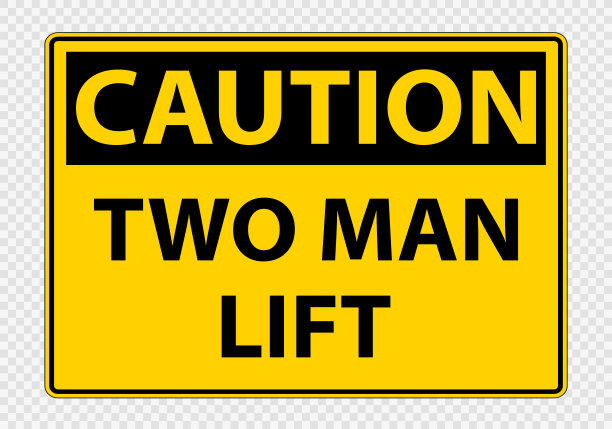 两名男子举起符号标志隔离在透明的背景，矢量插图图片下载