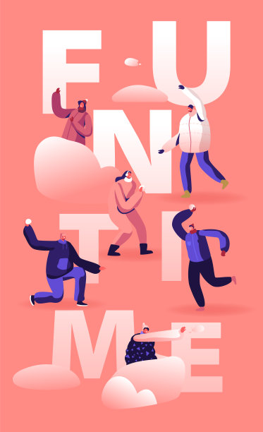 寒假节日欢乐时光概念。快乐的人玩雪球从事冬季户外活动，家庭业余海报横幅传单小册子。卡通平面矢量插图图片下载