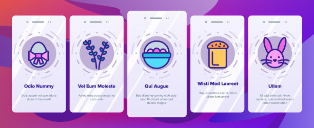 复活节快乐元素向量登陆图片下载