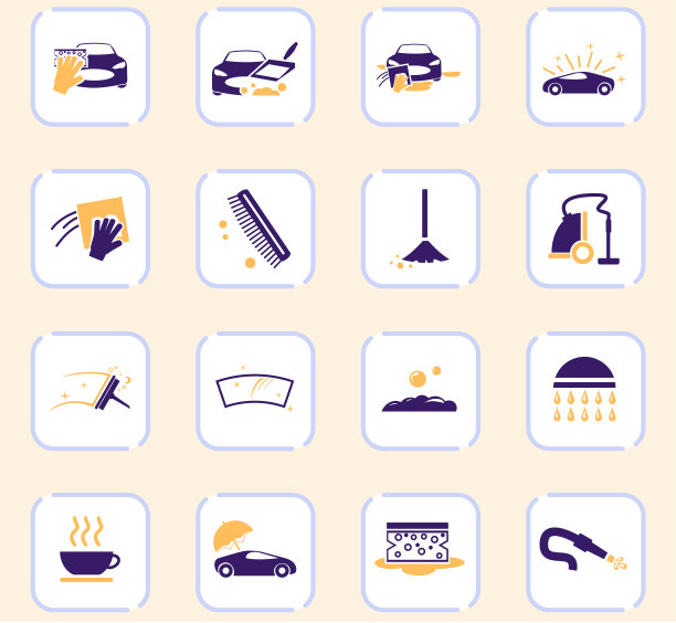 洗车淋浴服务图标集图片下载