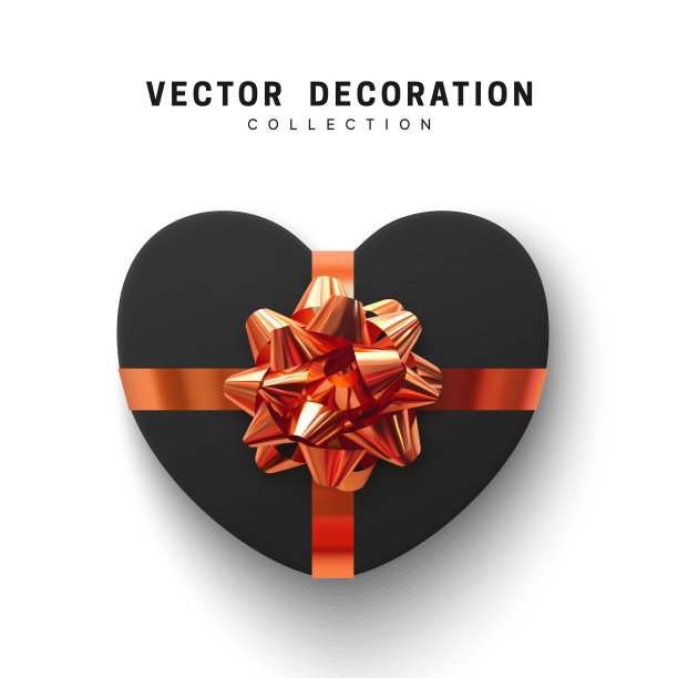 礼物盒子。孤立的现实礼物礼物在心形视图顶部素材图片