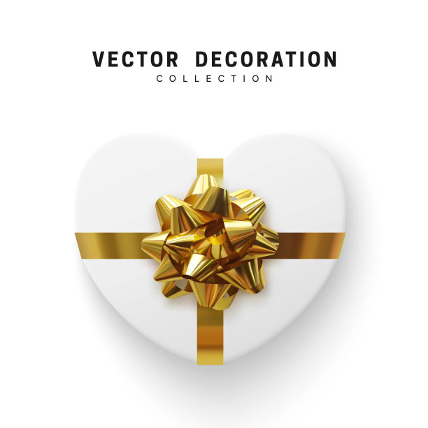 礼物盒子。孤立的现实礼物礼物在心形视图顶部素材图片