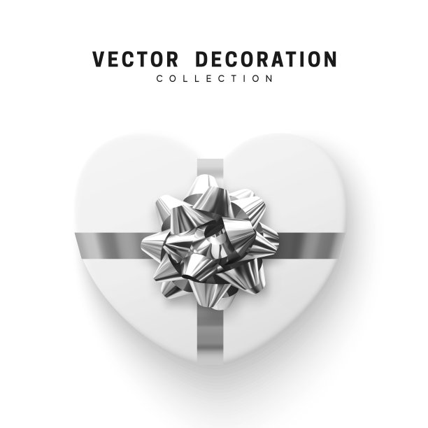 礼物盒子。孤立的现实礼物礼物在心形视图顶部素材图片