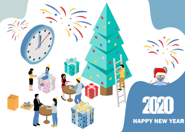 圣诞快乐，新年快乐，2020年。节日快乐。矢量插图。每股收益10图片下载