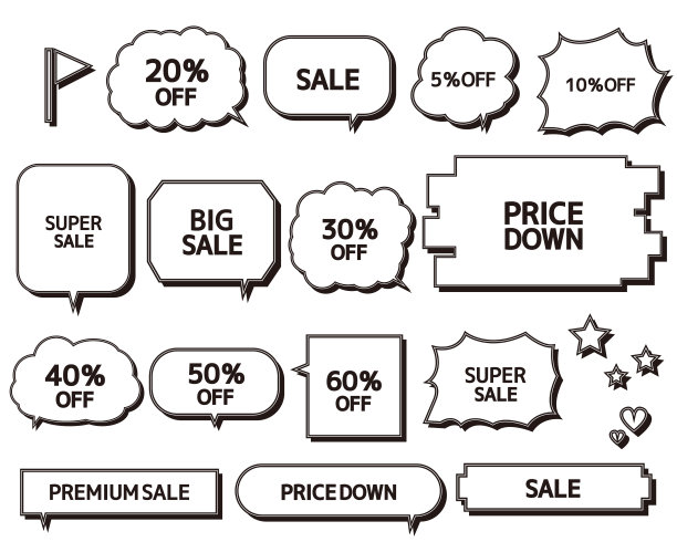 语音气泡图标设置。字母是写在语音框里的。宣布出售标签。图片下载