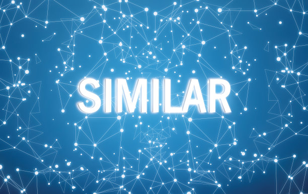 数字接口和蓝色网络背景类似图片下载