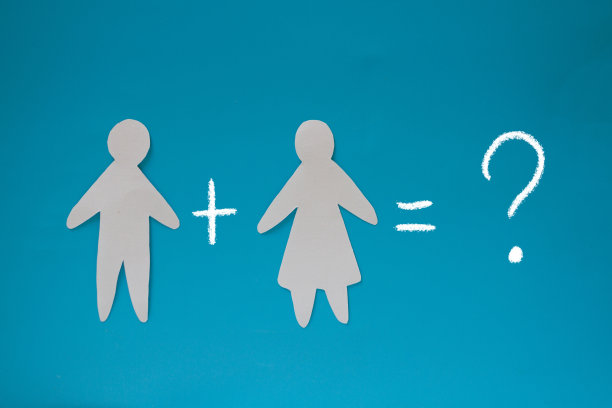 爱或不概念形象图片下载