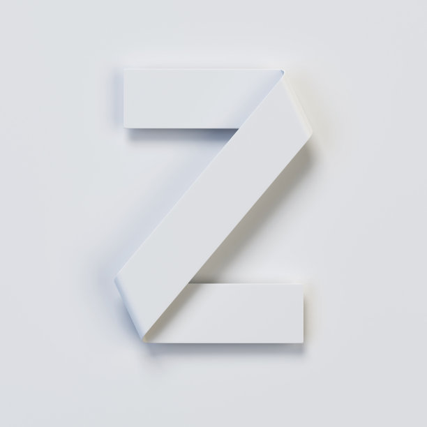 折纸字体，折叠缎带字体，字母Z图片下载