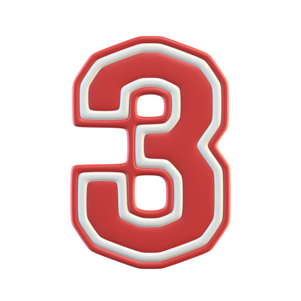 经典风格运动队字体，数字3图片下载