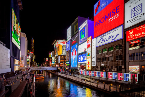 大阪;日本- 9月27日;2019年:壮观的道顿堀灯光图片下载