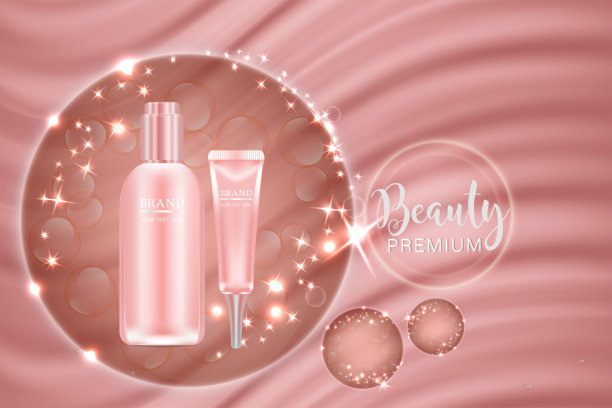 美容产品广告设计，粉色化妆品容器与假日概念广告背景准备使用，奢侈护肤横幅，插图向量。图片下载
