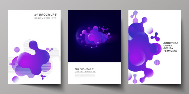 矢量布局A4格式现代封面模型设计模板的小册子，杂志，传单，小册子，年度报告。黑色背景与流体梯度，液体蓝色几何元素。图片下载