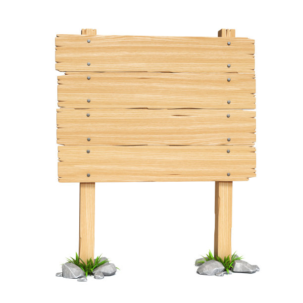 木制标牌与复制空间海报孤立在白色背景图片下载