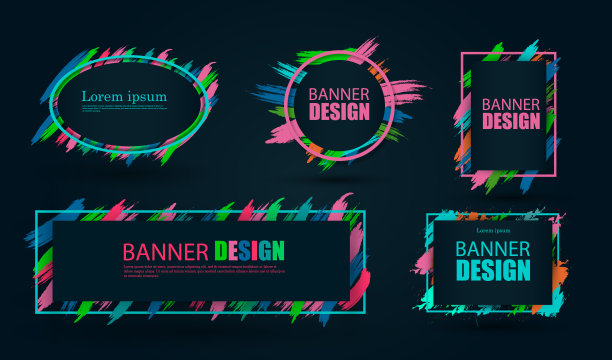 横幅黑色背景图片下载