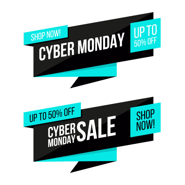 网络星期一促销标签集。网络星期一销售、网上商务、折扣购物、促销和广告的商业标志。图片下载