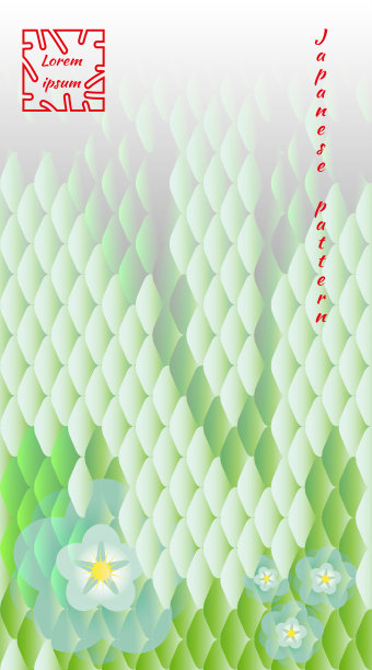 日本图案、锦鲤鳞、樱花。海报与时髦的现代设计模板的封面，卡片。矢量插图，垂直梯度。图片下载