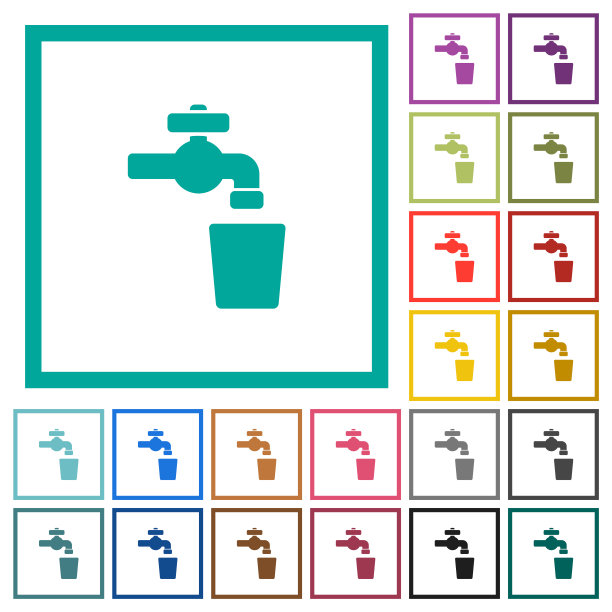 饮水平面颜色图标象限框架图片下载