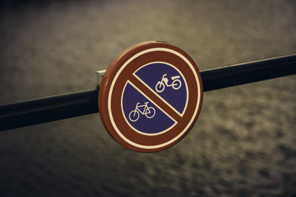 自行车禁止标志图片下载