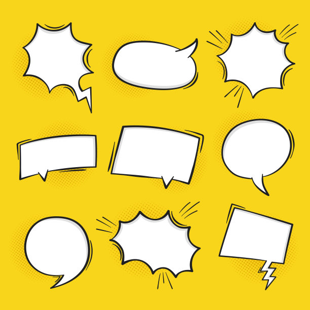 超级集手绘空白漫画演讲气泡背景复古风格。谈话聊天复古说话消息。空白空白注释图片下载