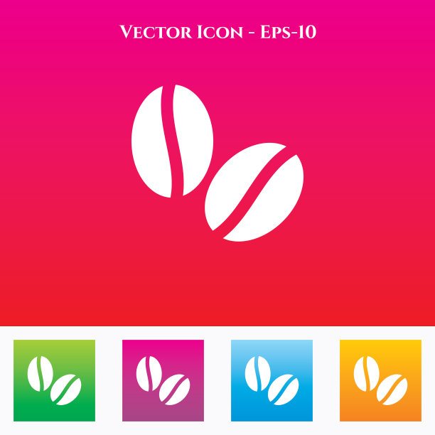 非常有用的咖啡豆图标在红色和不同的梯度背景。图片下载