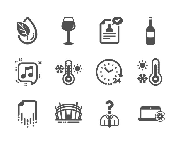 一组业务图标，如24小时，恢复文件，竞技场体育场。向量图片下载