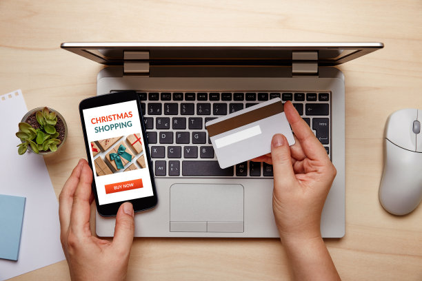 圣诞节的网上购物图片下载