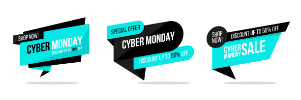 网络星期一促销标签集。网络星期一销售、网上商务、折扣购物、促销和广告的商业标志。图片下载