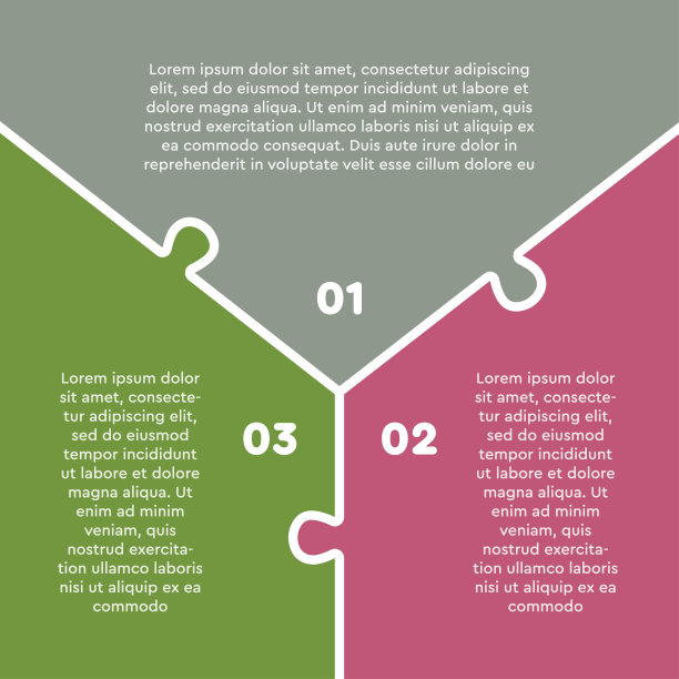 三种选择拼图拼图信息图图片下载