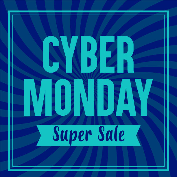 网络星期一横幅。超级销售。图片下载