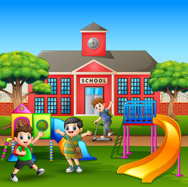 男孩们在操场上快乐地玩耍图片下载