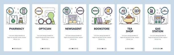 移动应用的登陆屏幕。药房，报纸，书籍，茶壶，加油站。菜单矢量横幅模板的网站和移动开发。网站设计平面插图图片下载