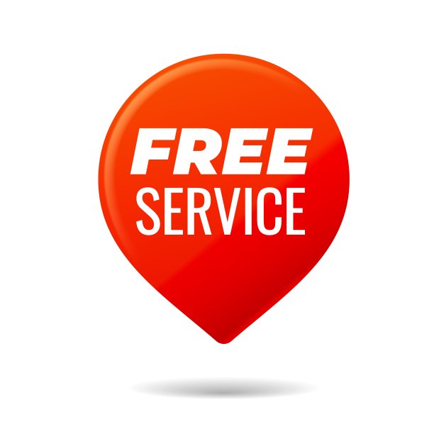 红色矢量针在白色背景图片下载