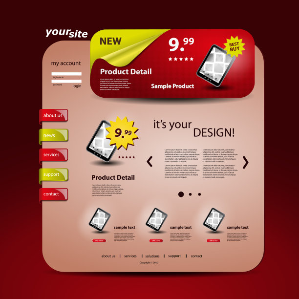 一页网站模板图片下载