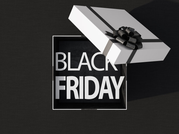黑色星期五礼盒图片下载