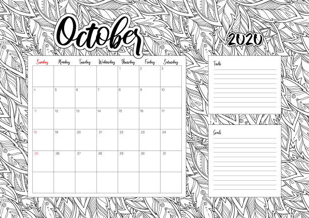 2020年Antisterss日历，涂鸦插图。彩色的书。图片下载